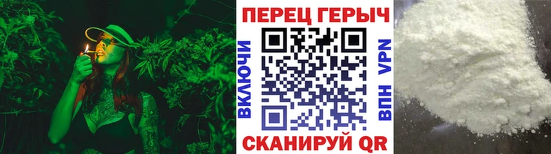 ГЕРОИН гречка Трёхгорный
