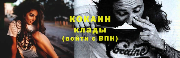 jwh Верея