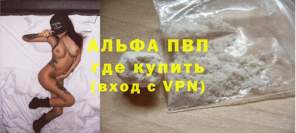 jwh Верея