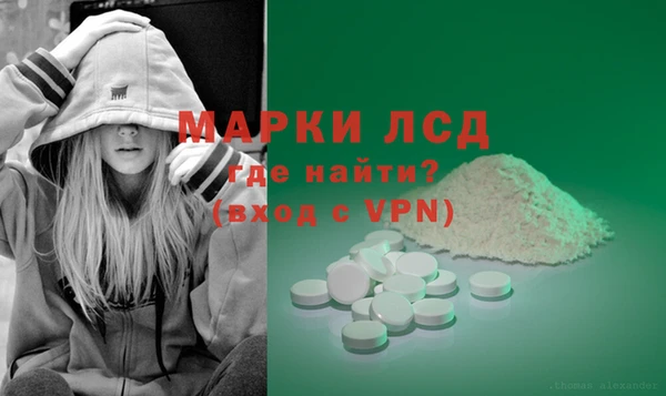 jwh Верея
