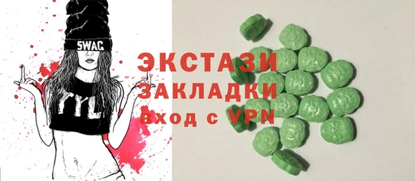 jwh Верея