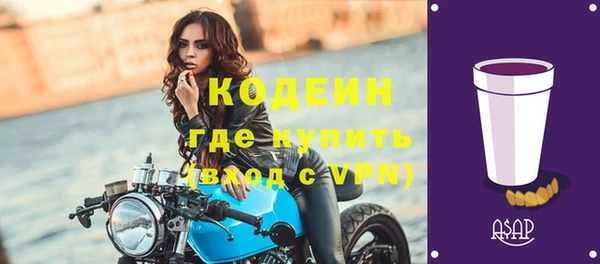 jwh Верея