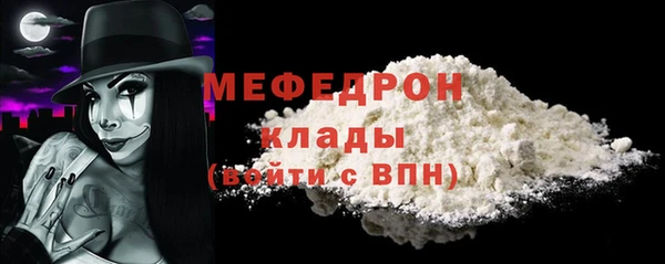 дистиллят марихуана Верхнеуральск