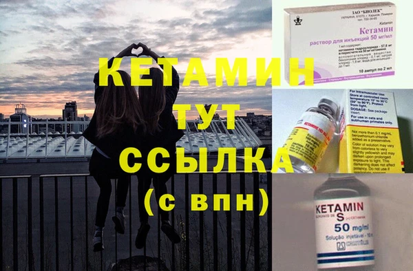 ГАЛЛЮЦИНОГЕННЫЕ ГРИБЫ Верхний Тагил