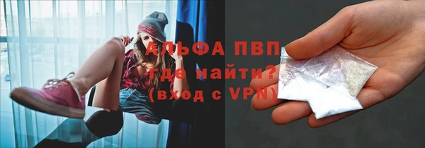 jwh Верея