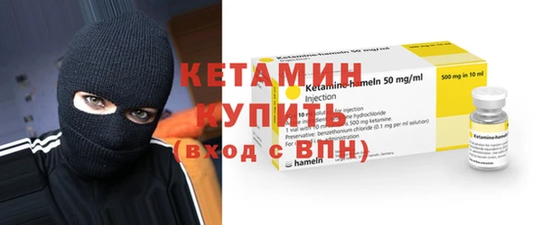 дистиллят марихуана Верхнеуральск