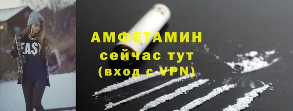 дистиллят марихуана Верхнеуральск