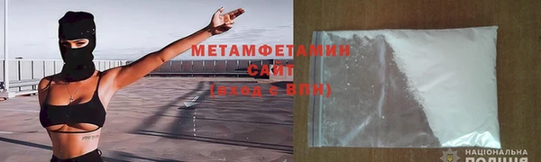 jwh Верея