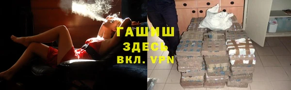 ГАЛЛЮЦИНОГЕННЫЕ ГРИБЫ Верхний Тагил