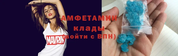 ГАЛЛЮЦИНОГЕННЫЕ ГРИБЫ Верхний Тагил