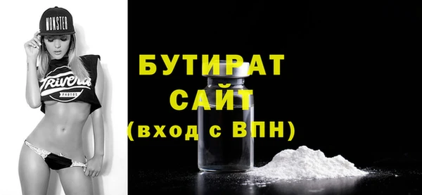 jwh Верея