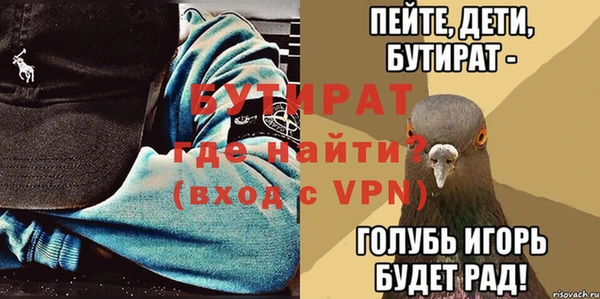 ГАЛЛЮЦИНОГЕННЫЕ ГРИБЫ Верхний Тагил