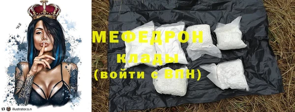 дистиллят марихуана Верхнеуральск