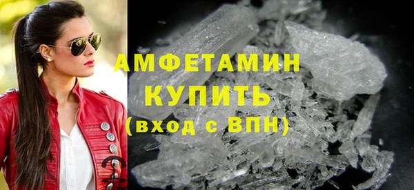 ГАЛЛЮЦИНОГЕННЫЕ ГРИБЫ Верхний Тагил