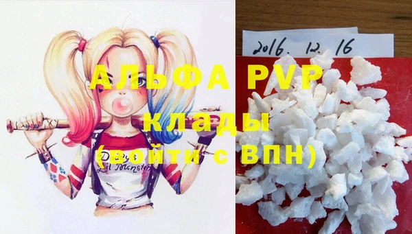 дистиллят марихуана Верхнеуральск