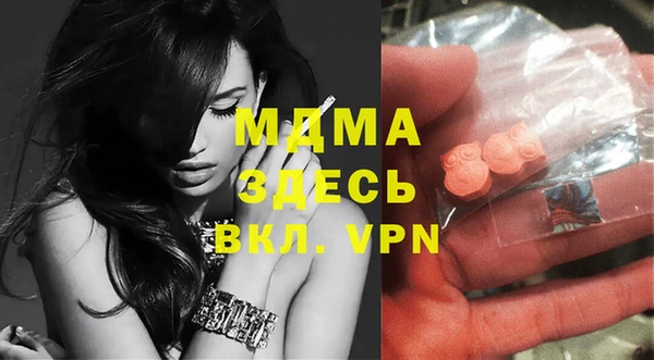 дистиллят марихуана Верхнеуральск