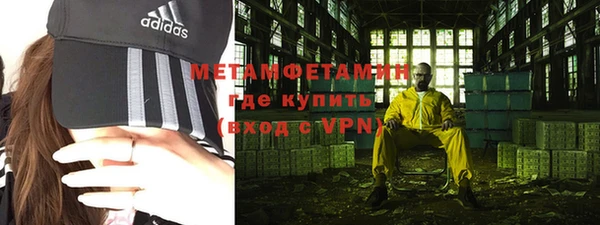 дистиллят марихуана Верхнеуральск