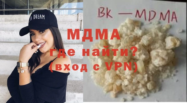 jwh Верея