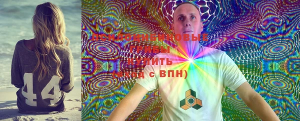 дистиллят марихуана Верхнеуральск